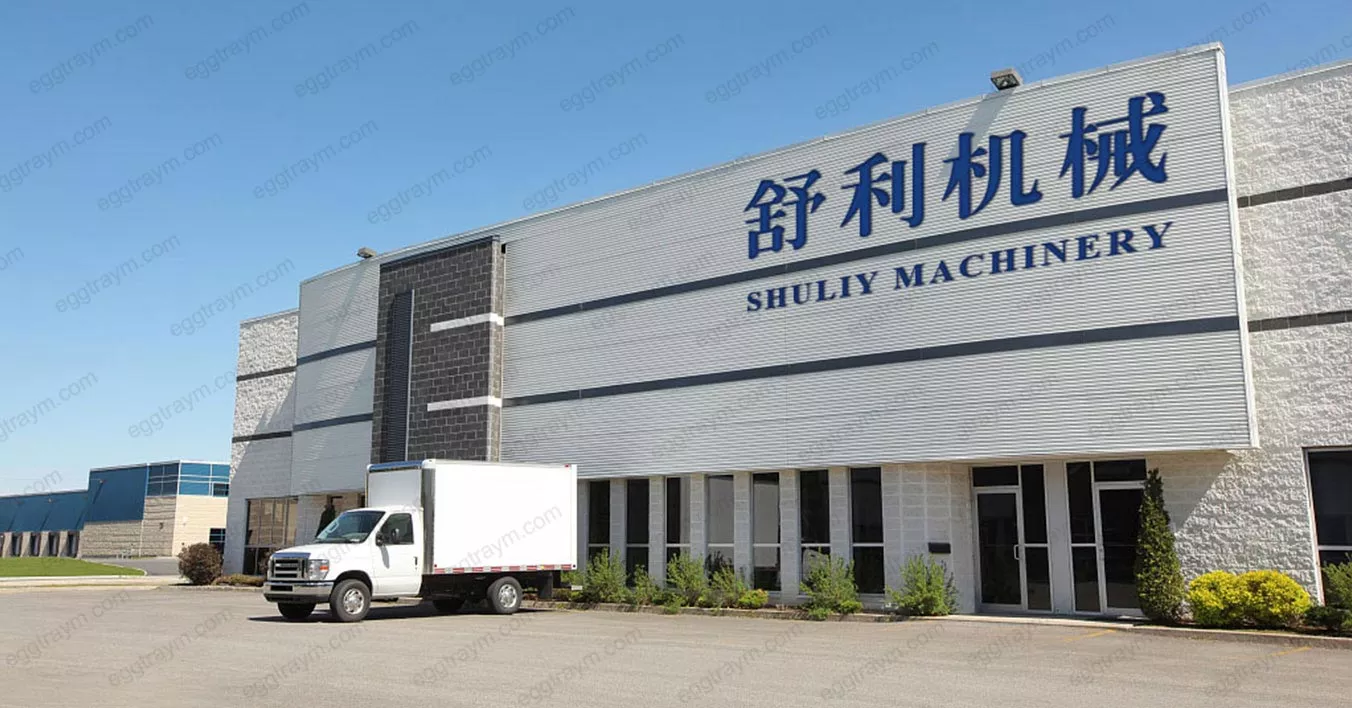 Shuliy machinery