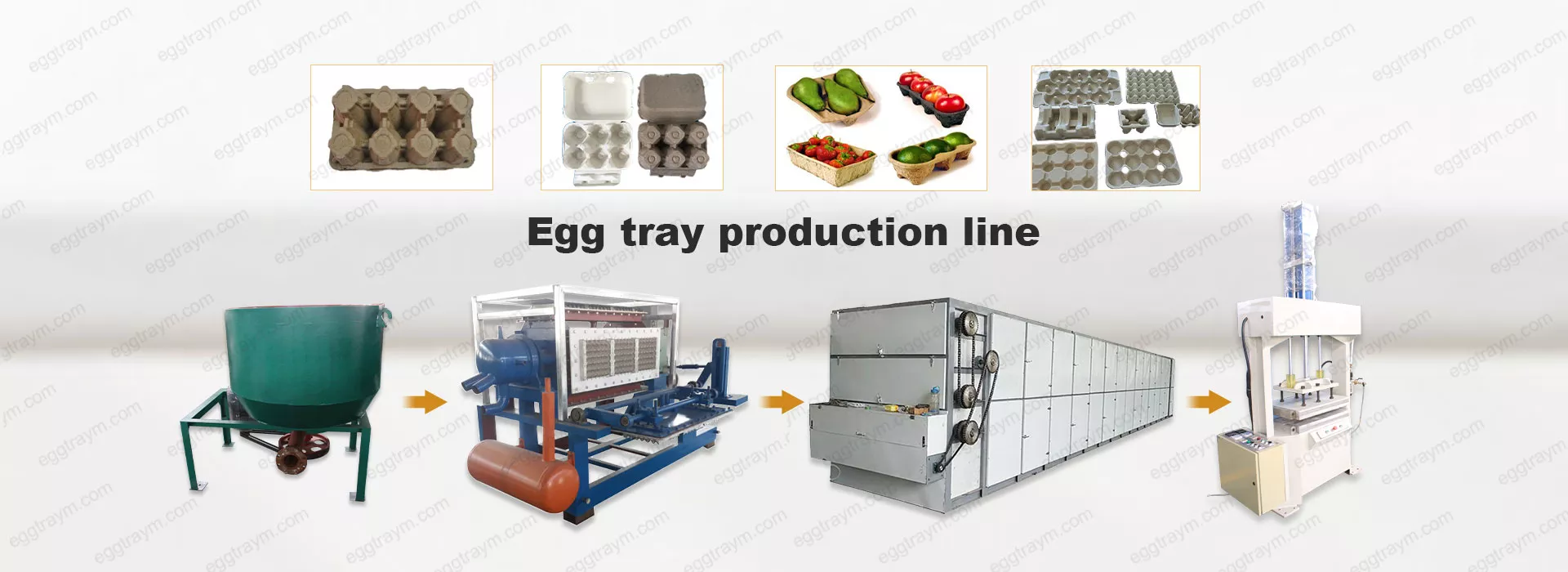 egg tray production line1